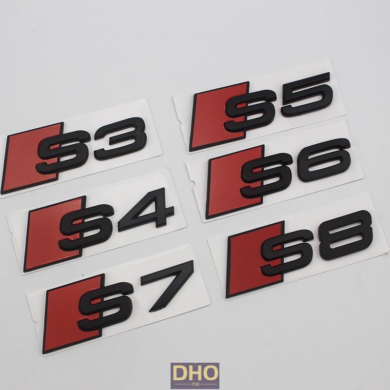 適用於汽車 車標誌 貼紙  奧迪RS3 S4 S5 S6 S7車標A4L A7 A6 A3車貼改裝黑色後尾標標誌