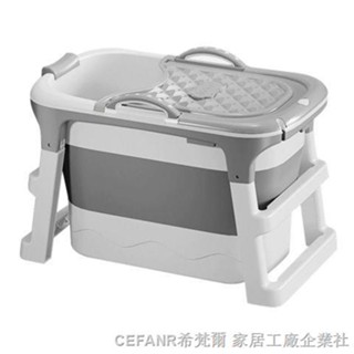 摺疊泡澡桶 泡澡桶 浴缸 洗澡桶 折疊浴桶 成人 沐浴桶 成人 折疊 折疊泡澡桶加蓋子成人家用浴桶加厚沐浴加高洗澡全身汗