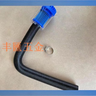 滿290出貨駐車加熱器專用空氣濾芯進氣管熱風管柴油暖風機燃油取暖器過濾器