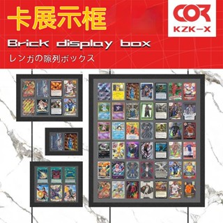 日式卡匣 掛墻相框 卡匣展示 卡片展示 卡套 明星小卡 展示 展覽架 陳列架 展示盒 裝裱框