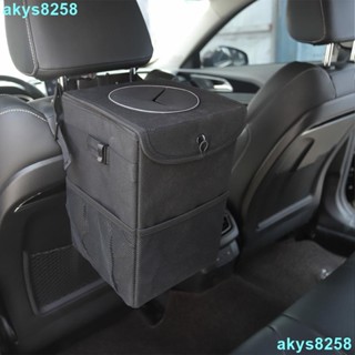 戶外必備高品質多功能車用垃圾收納箱多功能挎包可摺疊收納箱包車用置物箱VHGB