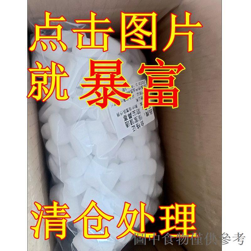 特價電焊海綿鼻塞防塵鼻罩隱形鼻塞粉塵透氣鼻腔過濾器防冷空氣鼻塞