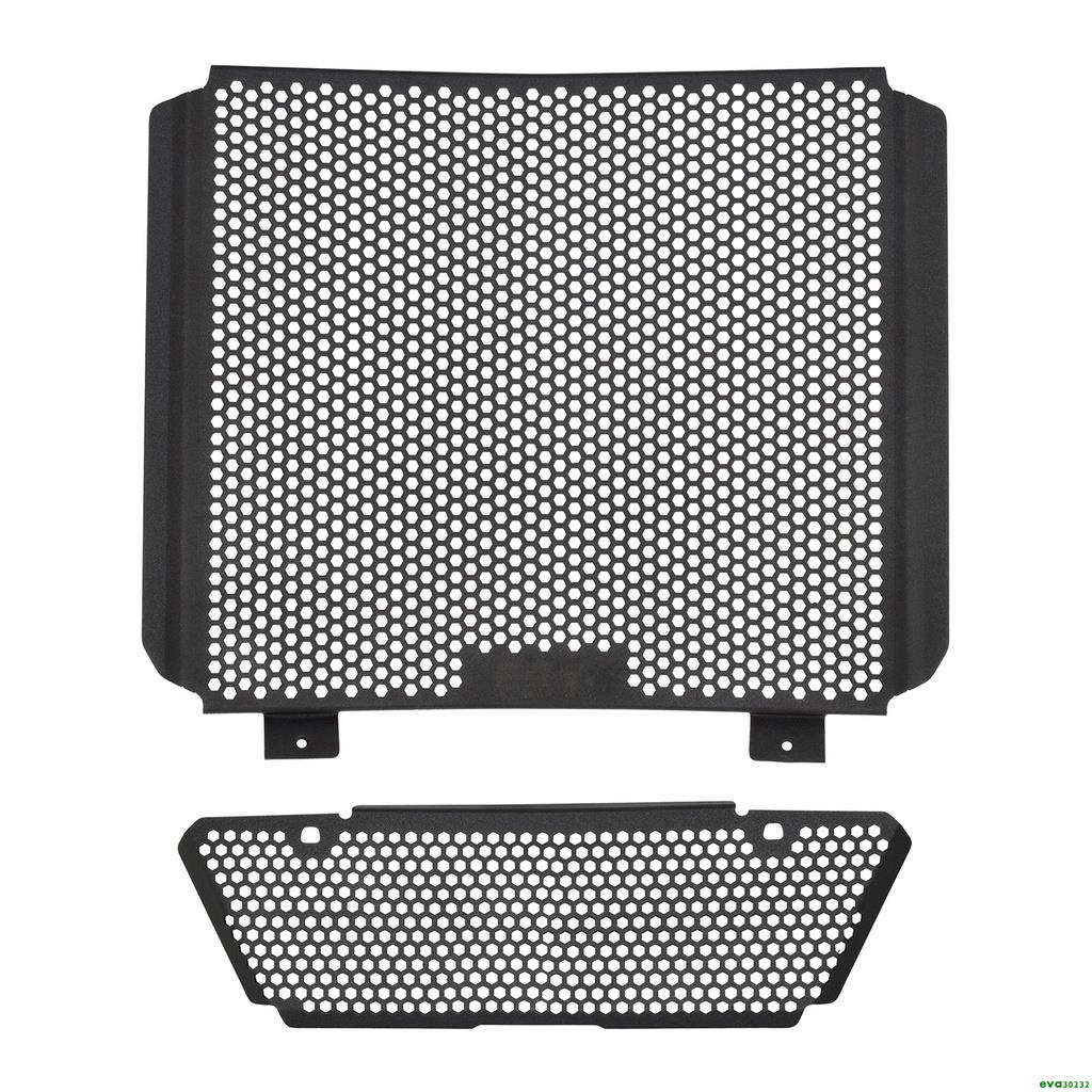 【熱銷】適用 阿普利亞 RS660 Tuono 660 改裝機車水箱網保護散熱器護罩