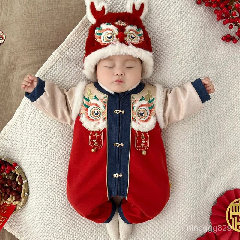 2024中式童裝嬰兒龍年拜年服 滿月百天週嵗抓週服 新年裝 寶寶連體衣 新年衣服 新年童裝 可愛童裝 包屁衣