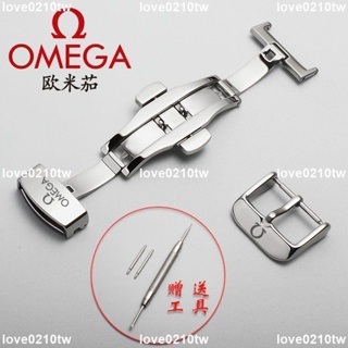 【【忠信五金百貨】OMEGA/ 針扣蝴蝶扣 適用海馬 超霸 蝶飛 宇宙海洋男女表扣18/訂單滿299發貨