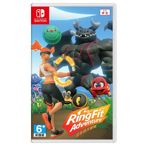 任天堂 Switch NS 單遊戲片 健身環大冒險 Ring Fit 台灣公司貨(繁體中文版) 全新商品【台中大眾電玩】