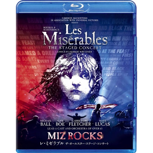 音樂劇 悲慘世界 35周年音樂會 Les Miserables 中文 藍光25G