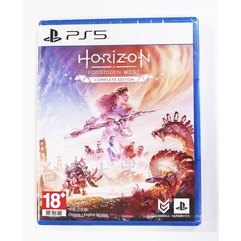 PS5 地平線：西域禁地 完全版 完整版 炙炎海岸 Horizon 2 (中文版)**(全新未拆商品)【台中大眾電玩】