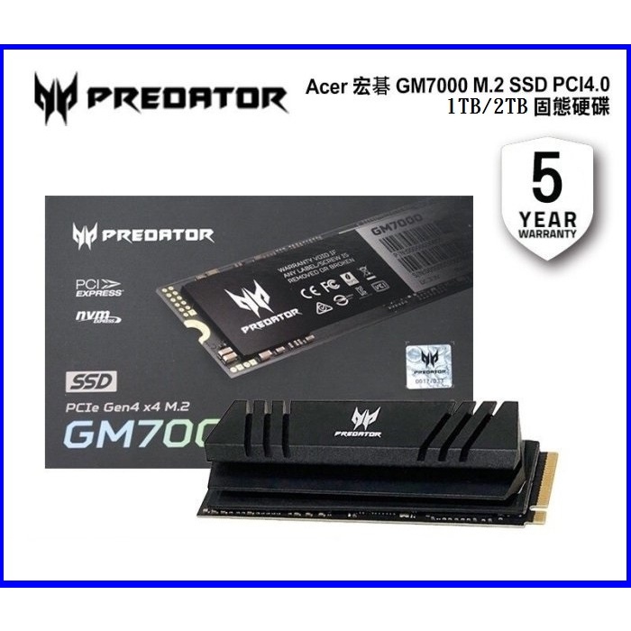 PS5 Acer Predator GM7000 2TB M.2 PCIe Gen4x4 SSD固態硬碟【台中大眾電玩】