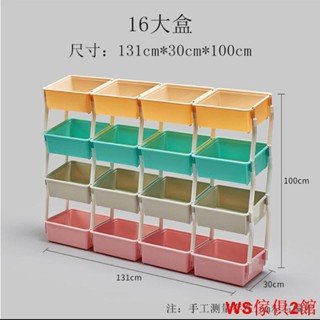 【免運】兒童玩具收納架寶寶置物架多層分類大容量儲物箱整理櫃家用客廳WS傢俱2館