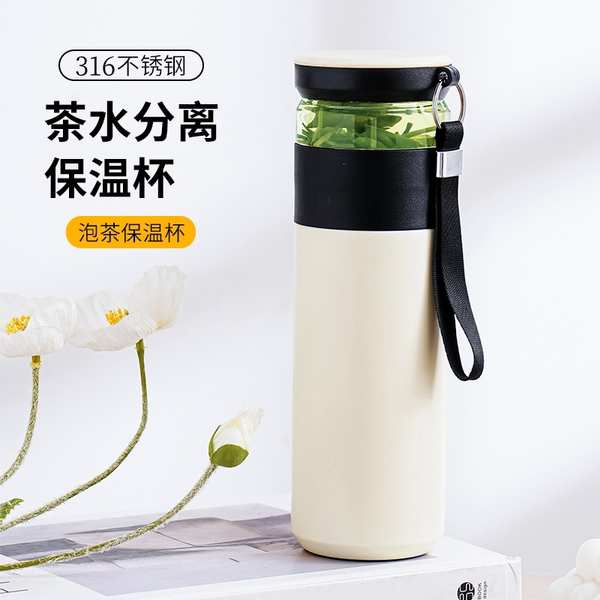 陶瓷保溫杯 750ml 陶瓷保溫杯 700ml 新款茶水分離保溫杯316不鏽鋼水杯士家用加厚杯子陶瓷禮盒茶杯