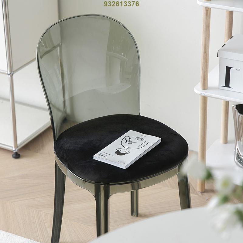 亞克力 北歐壓克力家用餐椅創意設計師透明椅餐廳網紅簡約ins靠背書桌椅 (明天acPJ)