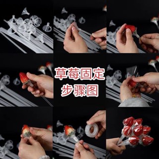 臺灣發貨精選草莓花束託桿氣球桿託透明加硬塑膠桿子手拿棒白色支撐桿40cm長