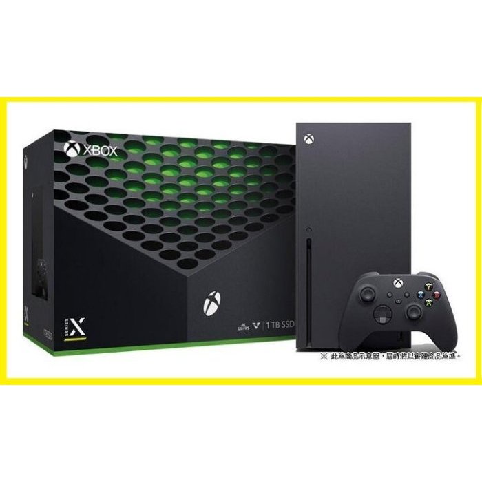 微軟 XBOX SERIES X 1TB SSD 主機 4K 光碟版 台灣公司貨 保固一年 全新商品【台中大眾電玩】