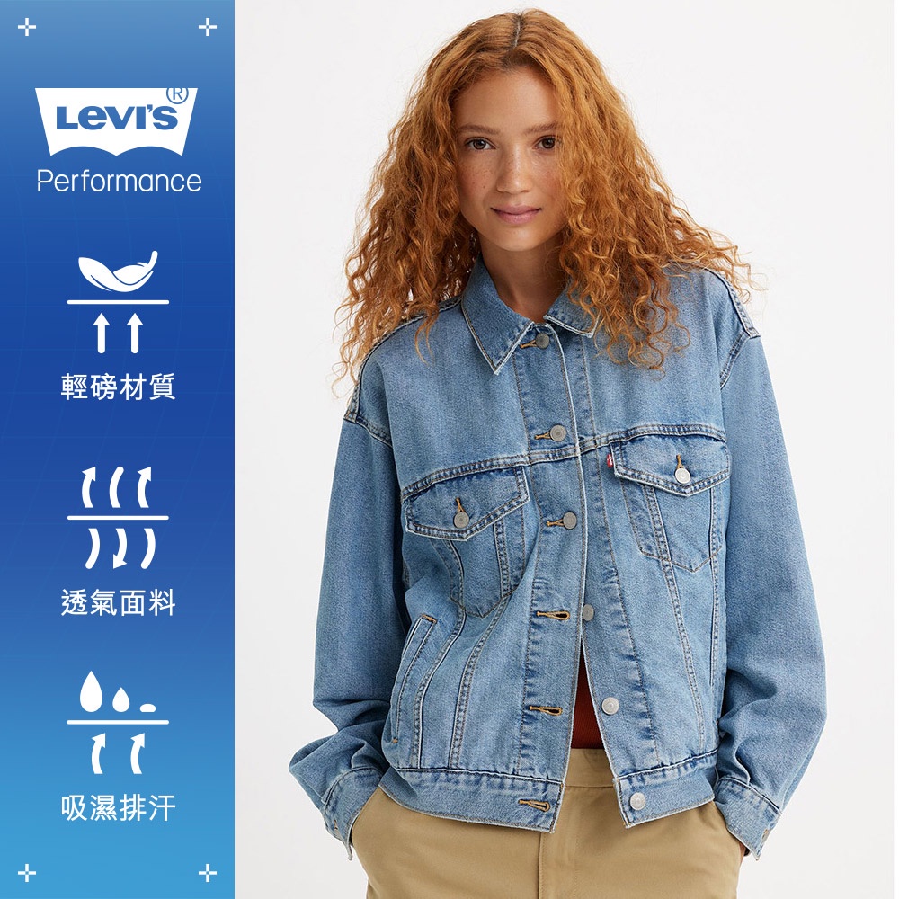 Levis 90年古著涼感牛仔外套 / 寬袖設計 / 精工中藍染水洗 女款 A1743-0020 熱賣單品