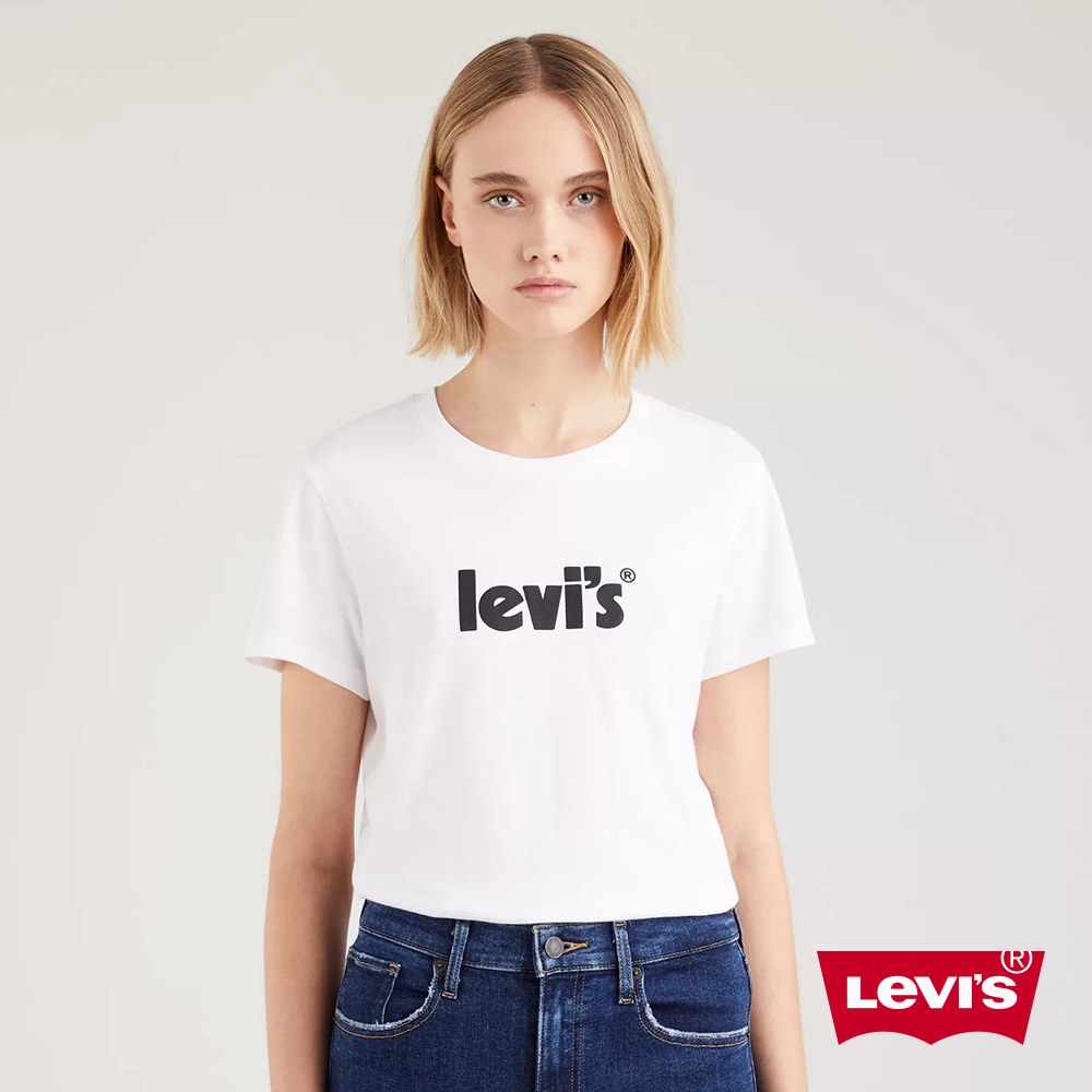Levis 短袖T恤 / 質感麂皮復古Logo / 修身版型 白 女款 17369-1755 熱賣單品