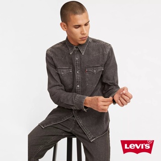 Levis 牛仔襯衫 Barstow 經典V型雙口袋 休閒版型 黑灰水洗 寒麻纖維 男 85744-0038 熱賣單品