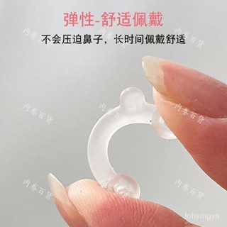 『臺現』 ✨100%正品✨美鼻神器墊鼻挺鼻器矯正美鼻夾翹鼻器高鼻樑鼻子增高器縮小鼻翼 明星衕款