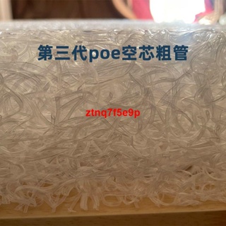 特惠/日本4D空氣纖維床墊夏季透氣3d水洗學生宿舍榻榻米床墊可折疊定制