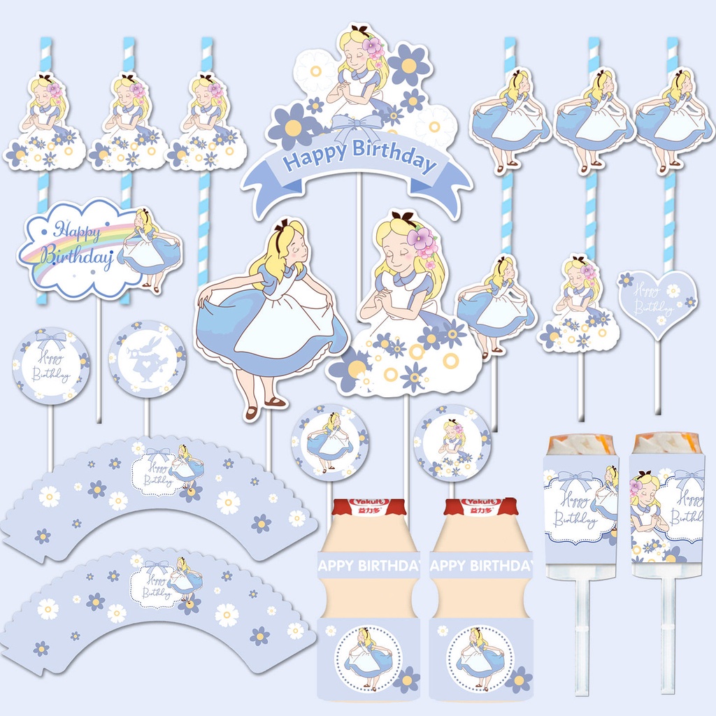卡通藍色浪漫適用于愛麗絲主題 寶寶周歲生日甜品臺蛋糕插牌裝飾