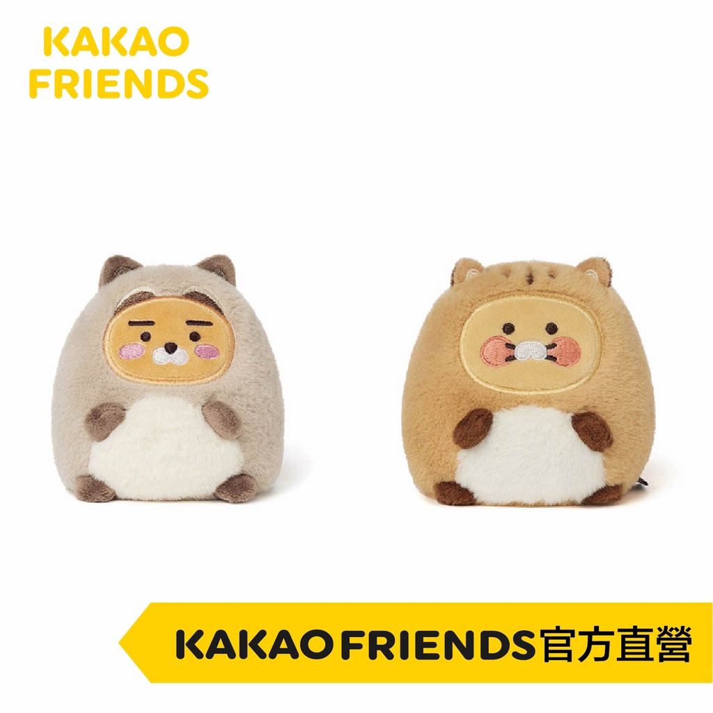 KAKAO FRIENDS 暖手娃娃_萊恩玩偶 暖手娃娃_春植玩偶