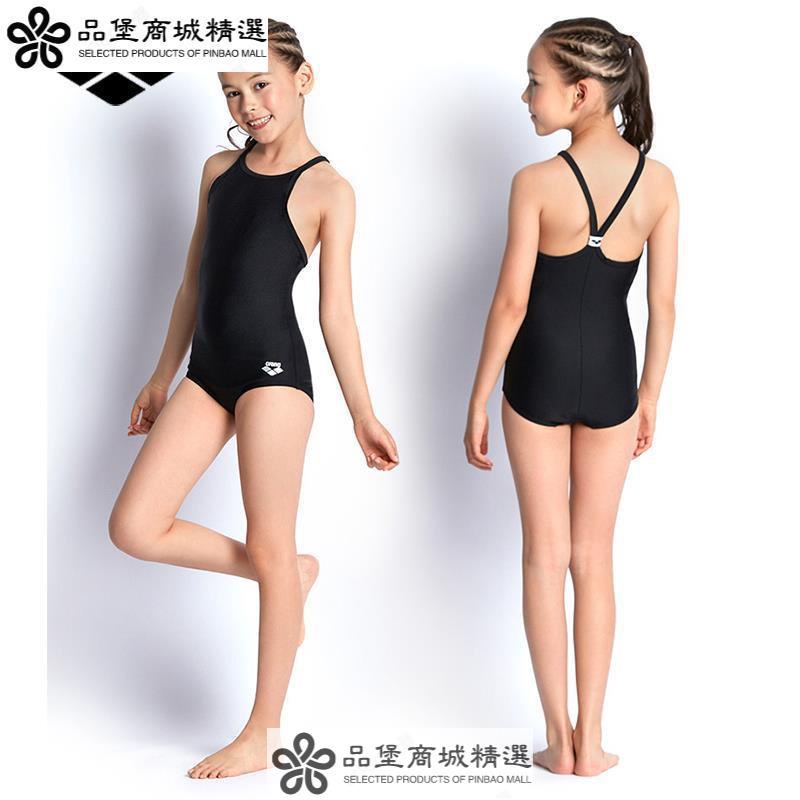 Arena阿瑞娜兒童泳衣 新款女童連體三角顯瘦大碼少女溫泉游泳裝備