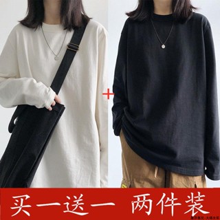 麗莎大碼女裝長袖 上衣T恤女ins超火長袖T恤女春秋純色大碼內搭打底衫韓版學生外穿寬松上衣服