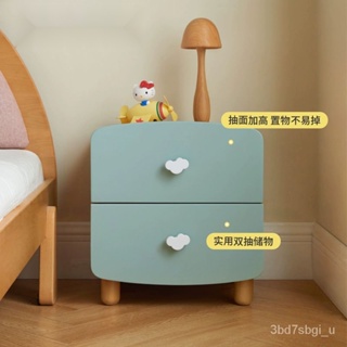 實木兒童床頭櫃 簡約臥室女生收納櫃 小型簡易床邊櫃