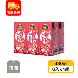 【光泉】午后時光-重乳草莓奶茶(330ml*6入x4組)