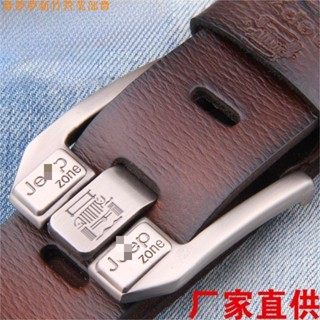 嘉義免運 男士皮帶真皮二層牛皮針扣中青年褲腰帶百搭皮具牛仔褲帶