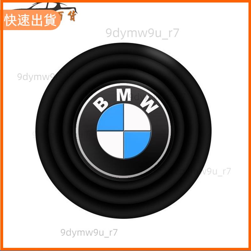 廠商發貨📣BMW寶馬汽車減震墊片BMW F30 F10 G20 F20 X3 X4 X1 G21 F40 X5 f45