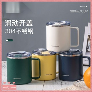【Lovely home】【Lovely home】樂扣樂扣保溫杯水杯高顔值女生咖啡杯帶手柄大容量男馬剋杯子學生