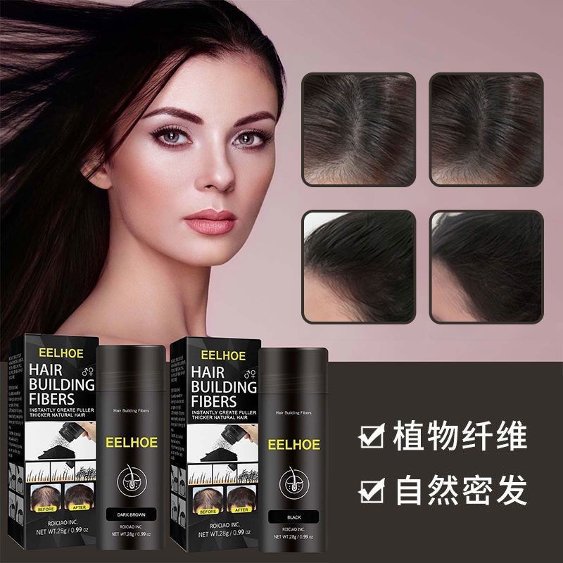 Hair no-wash fiber powder for dry hair, dense hair, top fill