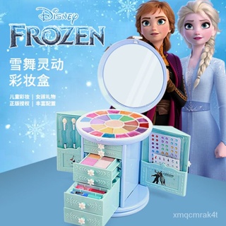 冰雪奇緣兒童化妝品套裝艾莎小女孩彩妝盒生日禮物玩具