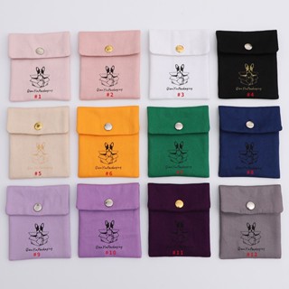 【SUN 客製】【首飾袋】粉色棉帆布首飾袋 高品質 耳環 戒指 項鍊 包裝袋 訂製 logo 個性化