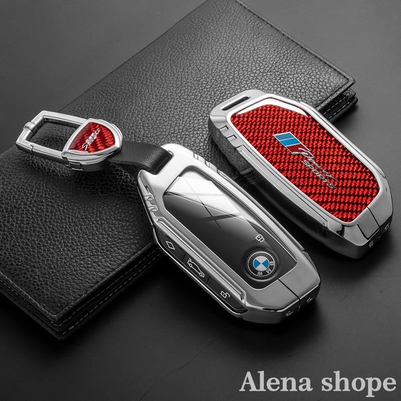 BMW 全新碳纖維汽車鑰匙包包架適用於寶馬 Ix X7 I7 XM 2023 鑰匙套鑰匙鏈汽車配件汽車造型支架外殼鑰匙扣