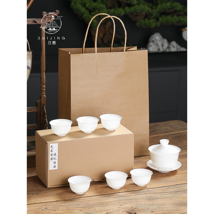 潮州 骨瓷 茶具 套裝 牛皮 盒裝 送禮 整套 功夫 茶具 超薄 胎 高檔 蓋碗 茶杯