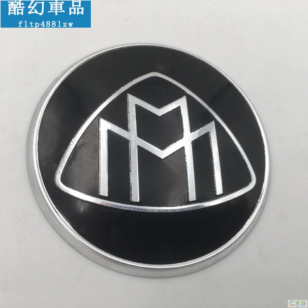 適用於方向盤標貼 適用Maybach logo Benz新A B C E S級改裝邁巴赫向盤標 GLA/C/E內飾貼