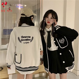 新品上市 上衣 長袖 外套 棒球服 襯衫 套裝 秋季套裝女棒球服外套閨蜜裝設計感長袖夾剋上衣搭配百褶裙兩件套
