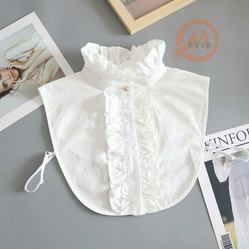 台灣出貨💯小雪之屋秋冬百褶立領假領子女百搭配毛衣服內搭襯衫領裝飾假衣領免運