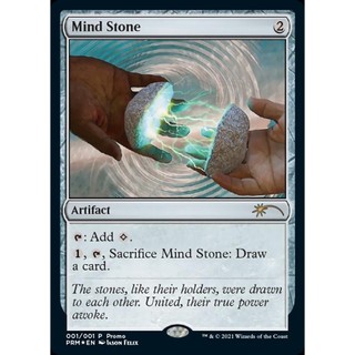 魔法風雲會 心靈石(中) (WPN & Gateway Promos)