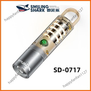 熱銷 SD0717 鑰匙扣燈Led M60 6000LM大功率強光爆亮小手電筒 迷你便攜露營燈 可充電防水戶外應急