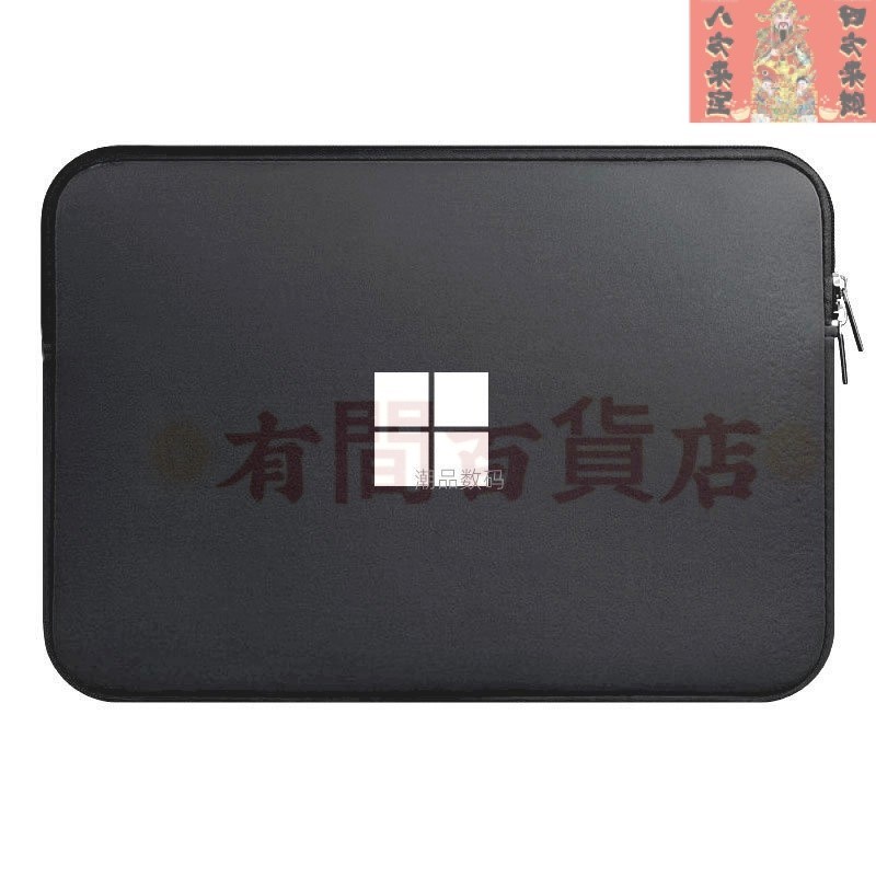 【臺灣熱賣】微軟Surface Laptop Go電腦包12.4寸筆記本內膽保護套袋男女手提 AWMP