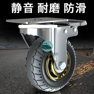 工廠直銷🔅3寸萬向輪輪子4寸5橡膠靜音輪重型拖車輪小手推車工業腳輪帶剎車