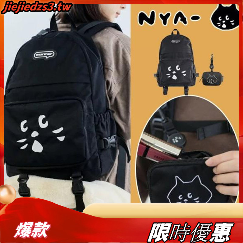 現貨速發現貨新款日本新款NYA驚訝貓男女學生可愛書包後背包二件套大號運動背包潮