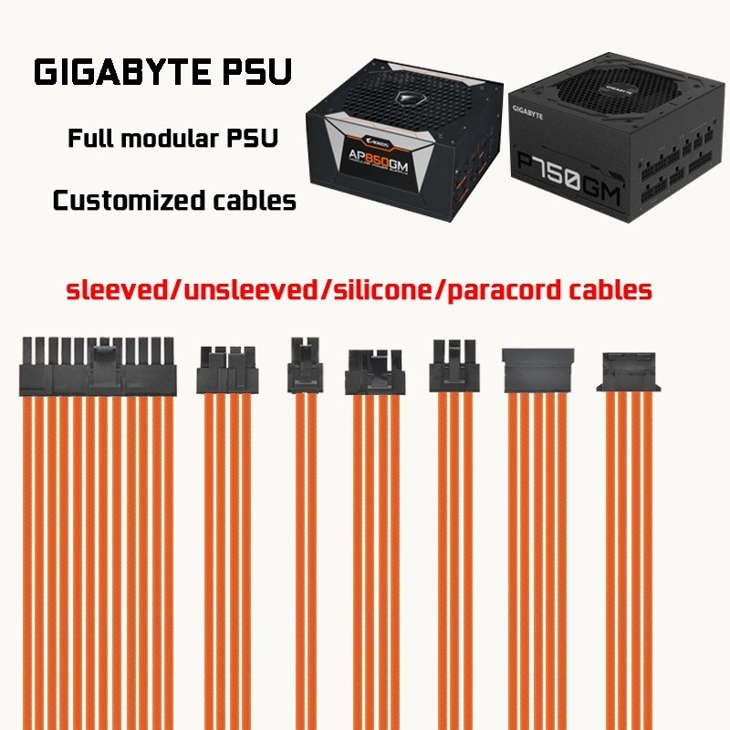 ♣Gigabyte P850GM AP1200W 技嘉全模組電源電供線 電源模組線