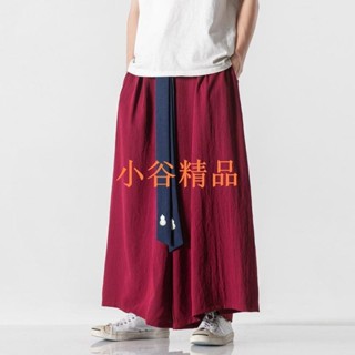 🌓小谷Y🌓新品熱銷中國風男裝改良漢服寬鬆大尺碼休閒褲男民族服裝墜感寬褲直筒褲裙
