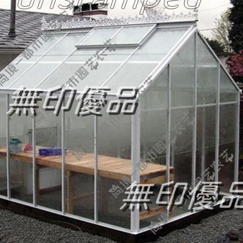 鋁合金溫室 花園暖房花棚玻璃花房PC陽光板大棚種植設備白色 包郵unstamped