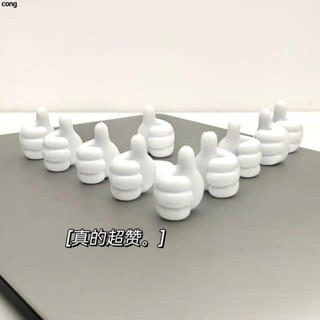 理線器 固線器 桌面集線器 充電線收納 整線器 矽膠集線器辦公室充電線固定器家居電源線理線器免打孔大拇指掛鉤