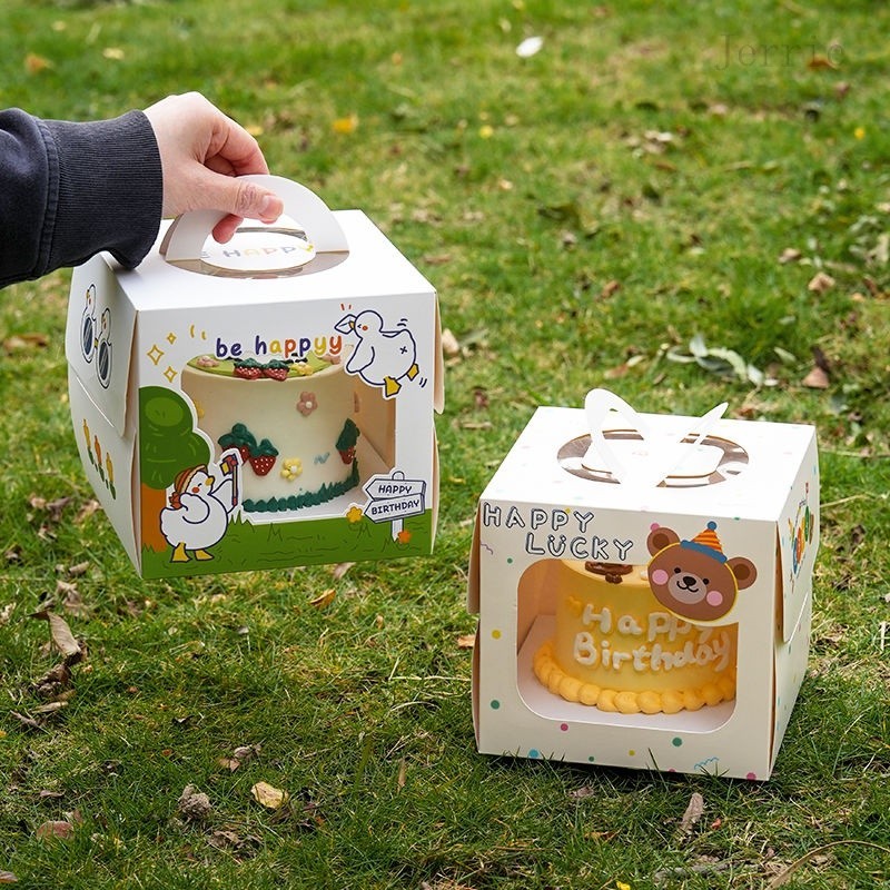10/5個裝 4吋 6吋 8吋蛋糕盒 蛋糕包裝盒 手提式禮盒 烘培用品 生日蛋糕裝飾手提包裝盒 卡通兒童甜品動物可愛小熊